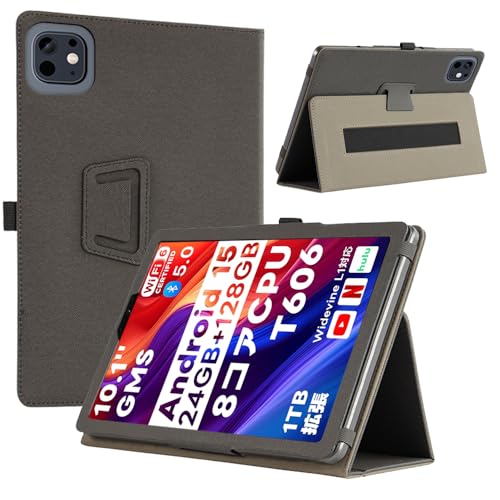 Amazon.co.jp: 【E-COAST】For Speiow T1 ケース Speiow タブレット